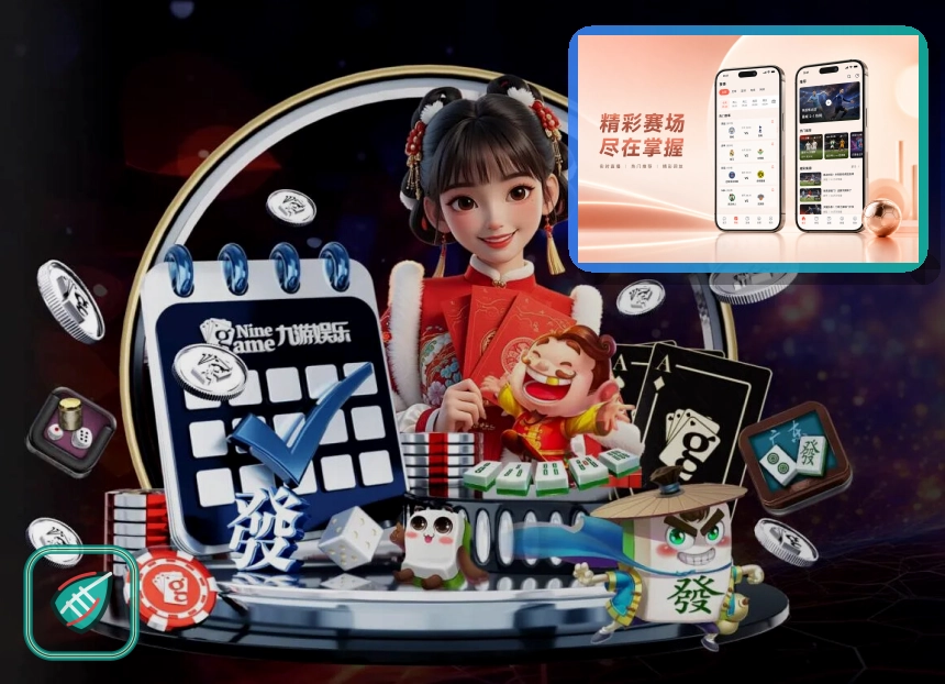 MK体育网页版入口页面展示