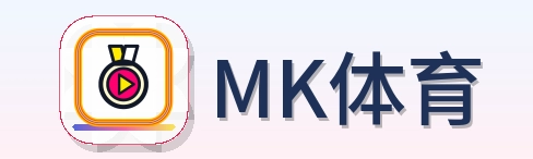 MK体育 Logo
